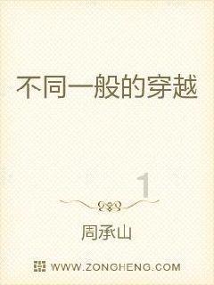 春节来福建，带您解锁N种新玩法